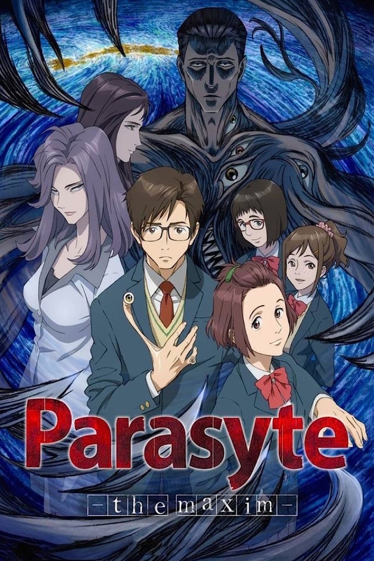 Poster de um filme